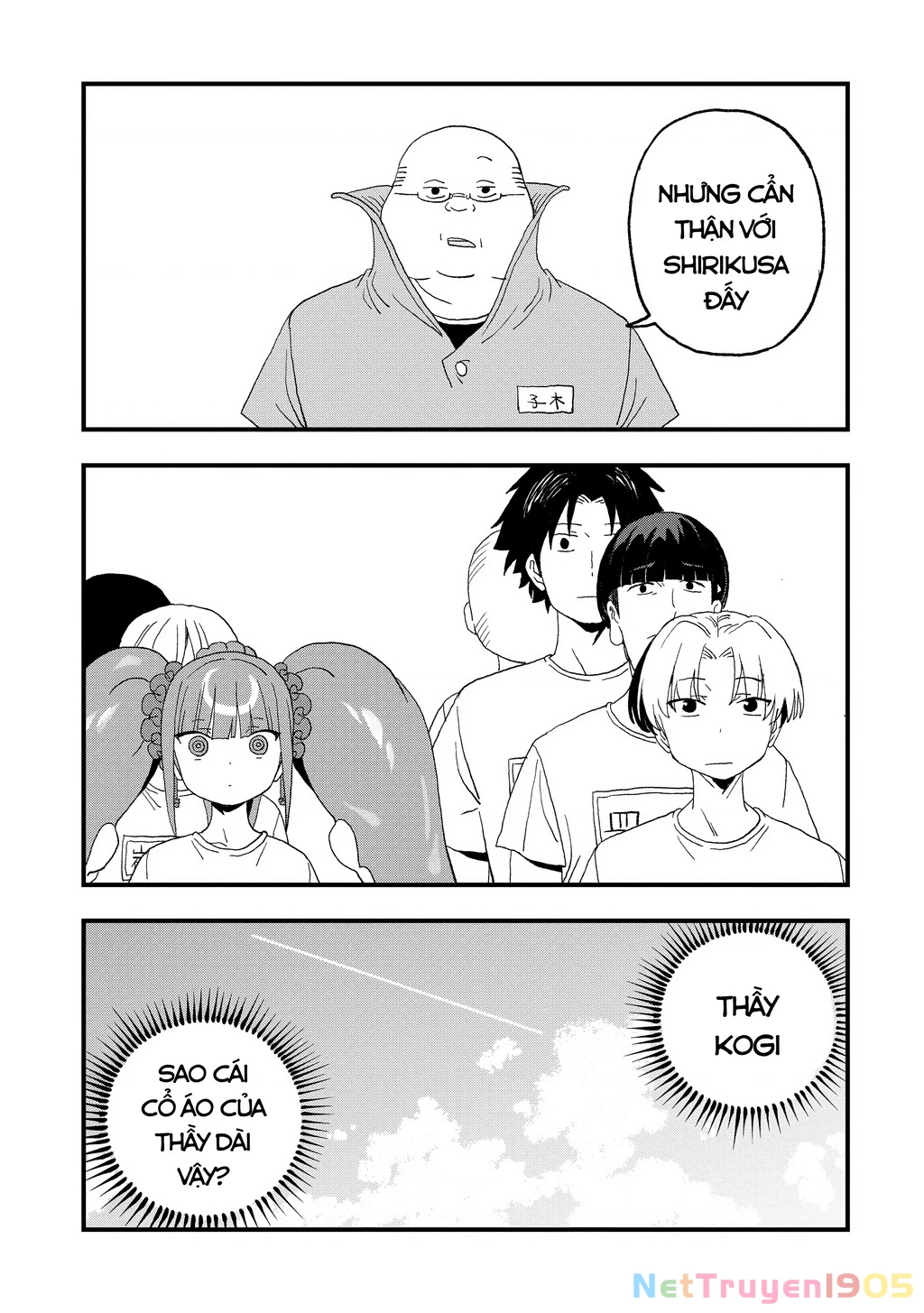 Không thể thoát khỏi Mizudako-chan! Chapter 16 - 15