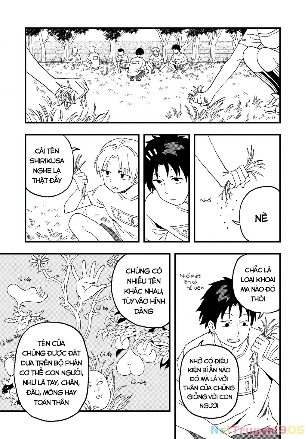 Không thể thoát khỏi Mizudako-chan! Chapter 16 - 16