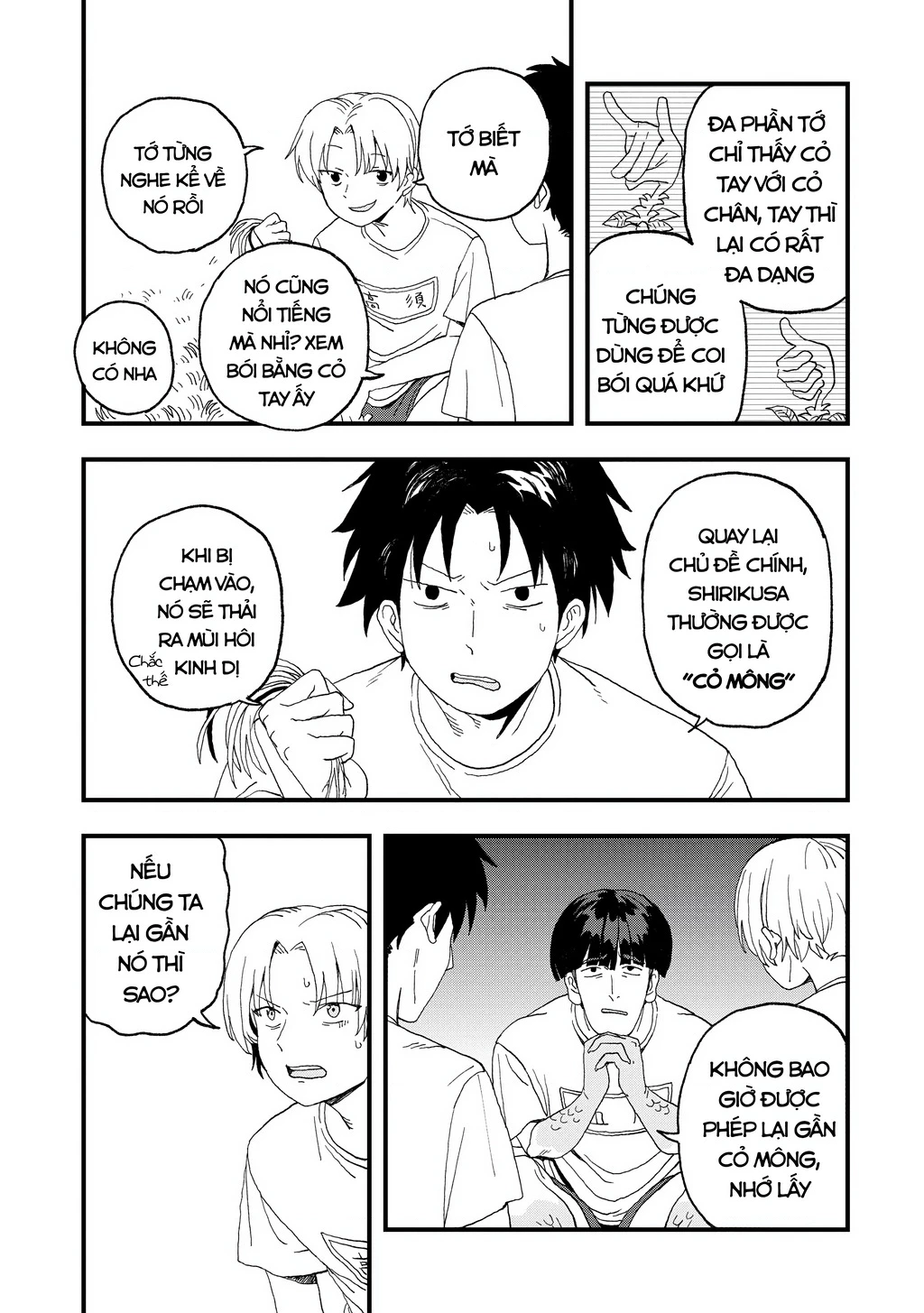 Không thể thoát khỏi Mizudako-chan! Chapter 16 - 17