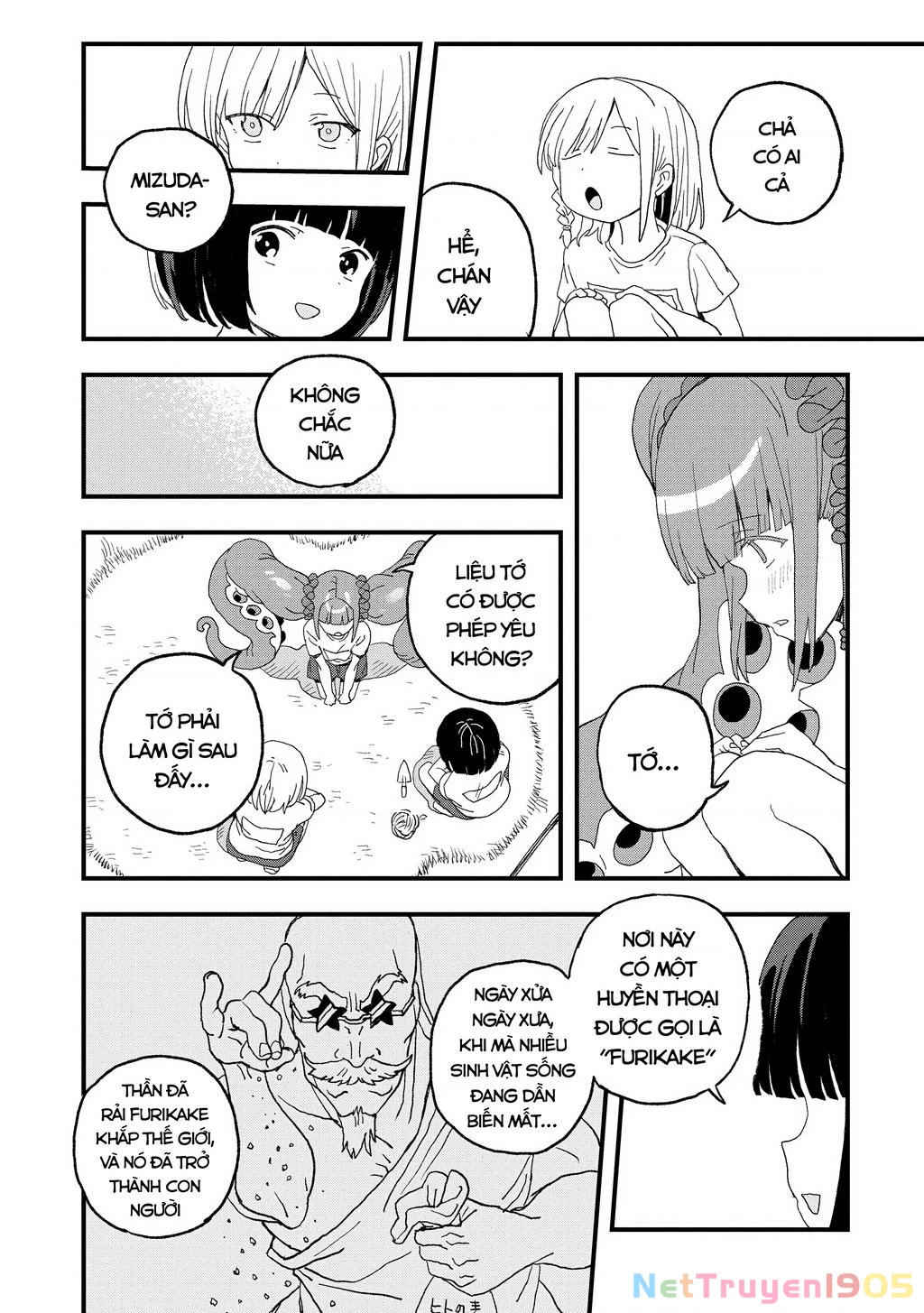 Không thể thoát khỏi Mizudako-chan! Chapter 16 - 23