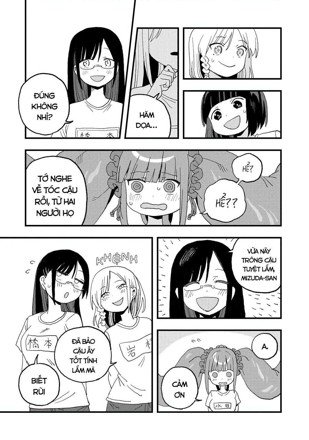 Không thể thoát khỏi Mizudako-chan! Chapter 16 - 36