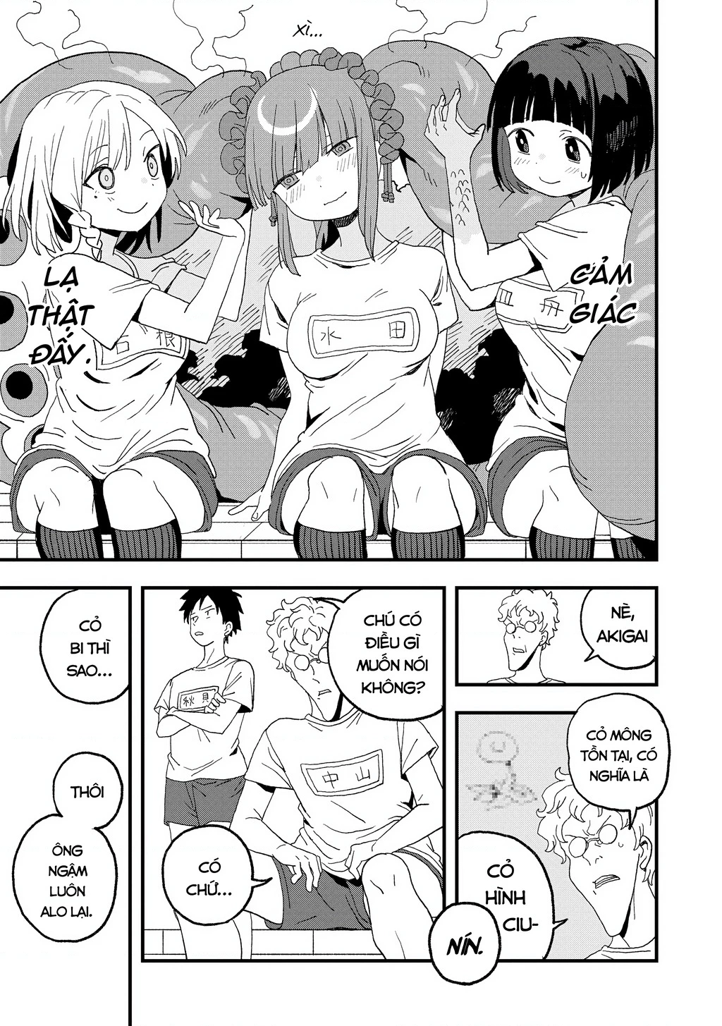 Không thể thoát khỏi Mizudako-chan! Chapter 16 - 38