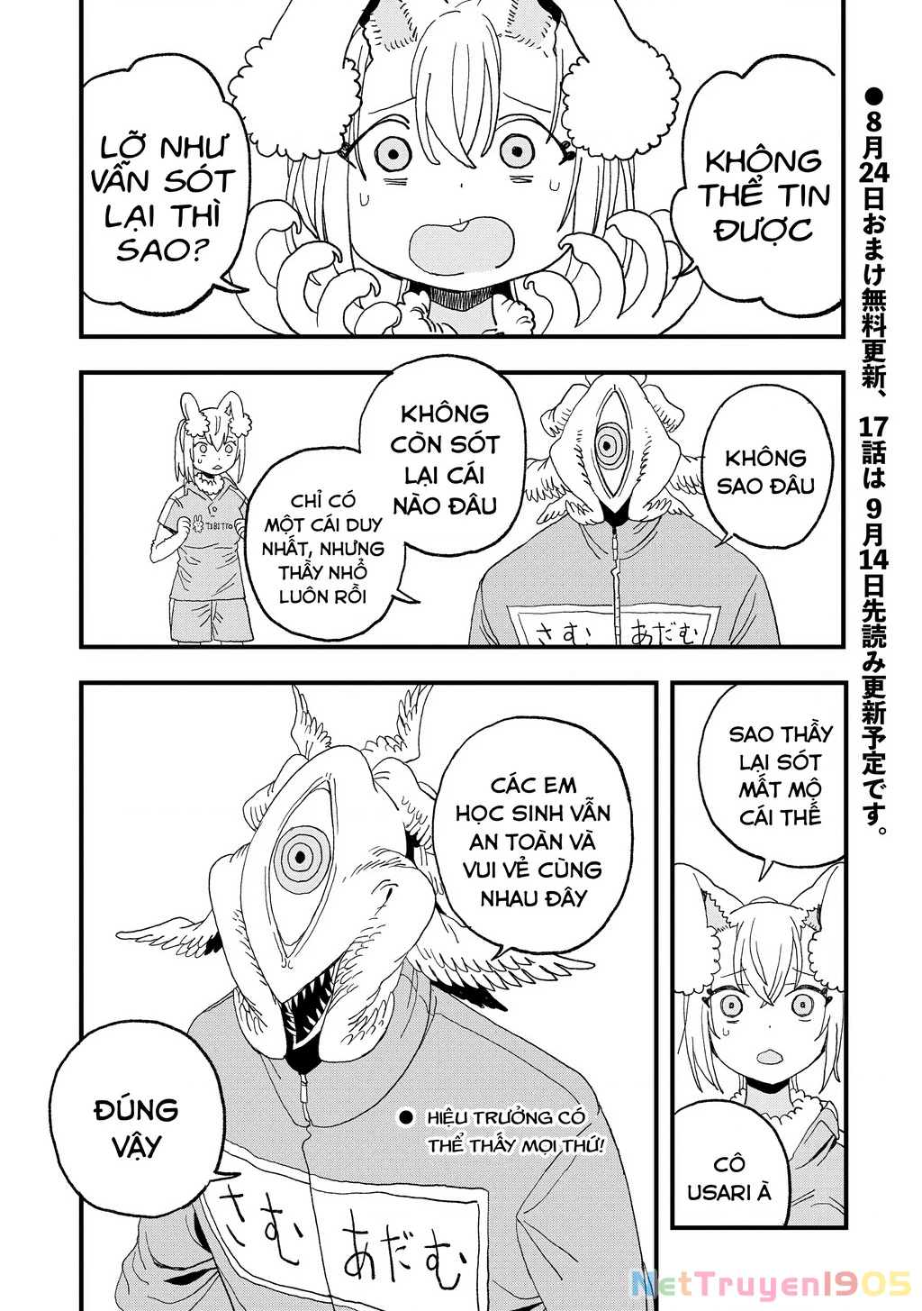 Không thể thoát khỏi Mizudako-chan! Chapter 16 - 39
