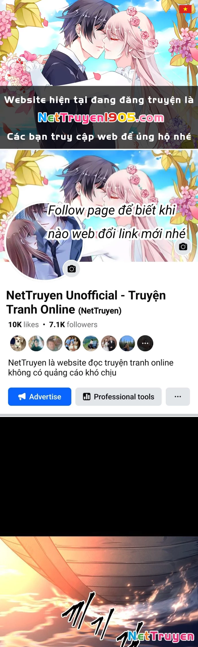 Trở Thành Hung Thần Trong Trò Chơi Thủ Thành Chapter 124 - 1