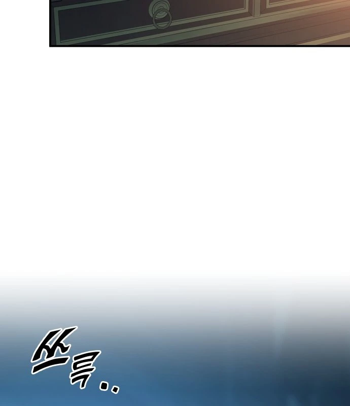 Trở Thành Hung Thần Trong Trò Chơi Thủ Thành Chapter 124 - 93