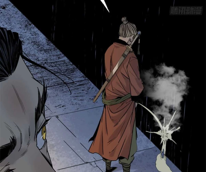 Xích Tâm Tuần Thiên Chapter 25 - 20