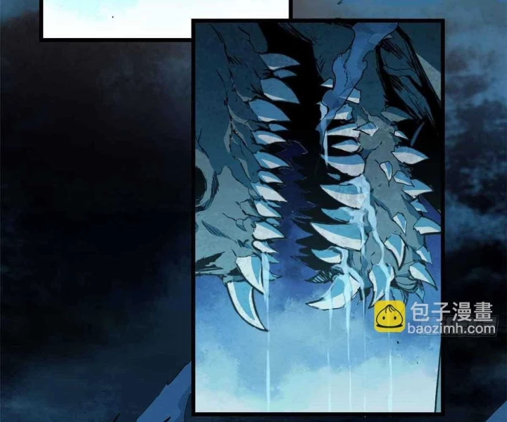Xích Tâm Tuần Thiên Chapter 25 - 63