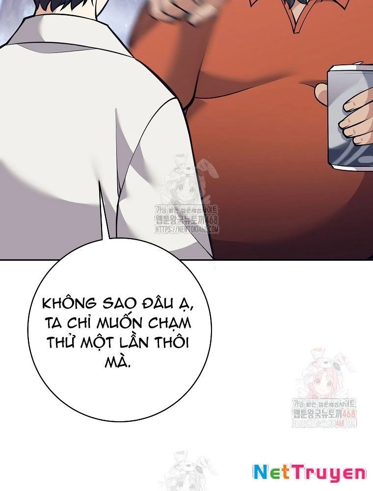 Phệ Kiếm Chapter 33 - 11