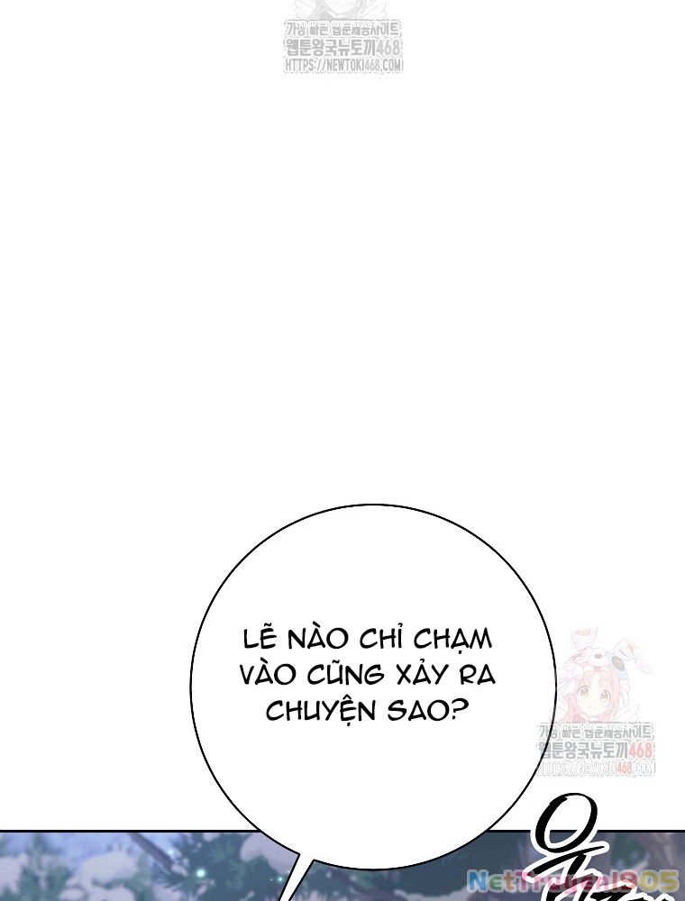 Phệ Kiếm Chapter 33 - 12