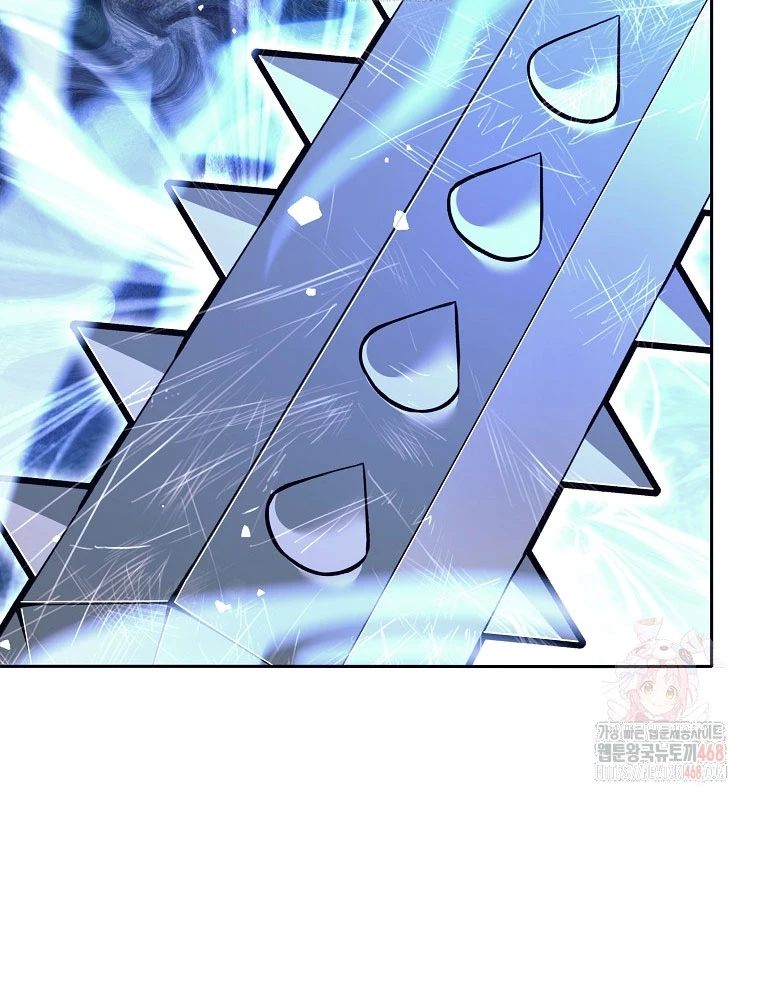 Phệ Kiếm Chapter 33 - 20