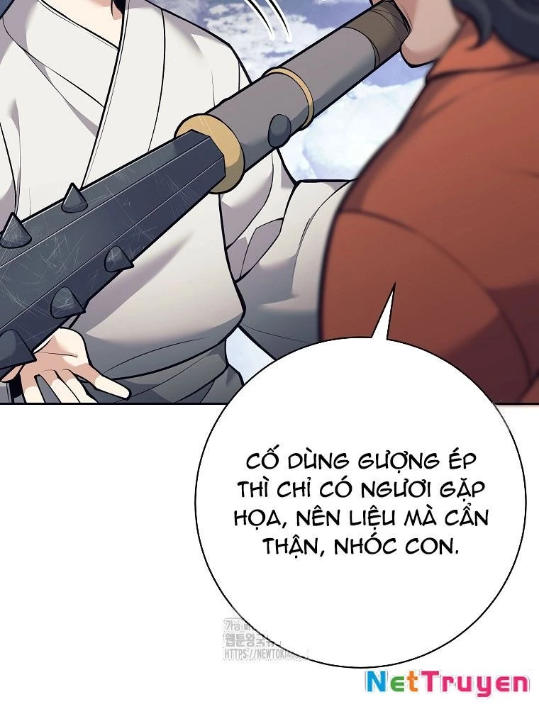 Phệ Kiếm Chapter 33 - 26