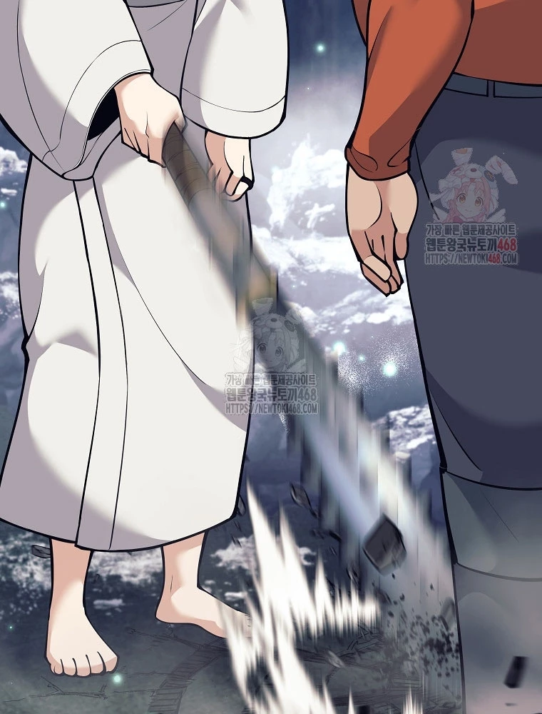 Phệ Kiếm Chapter 33 - 32