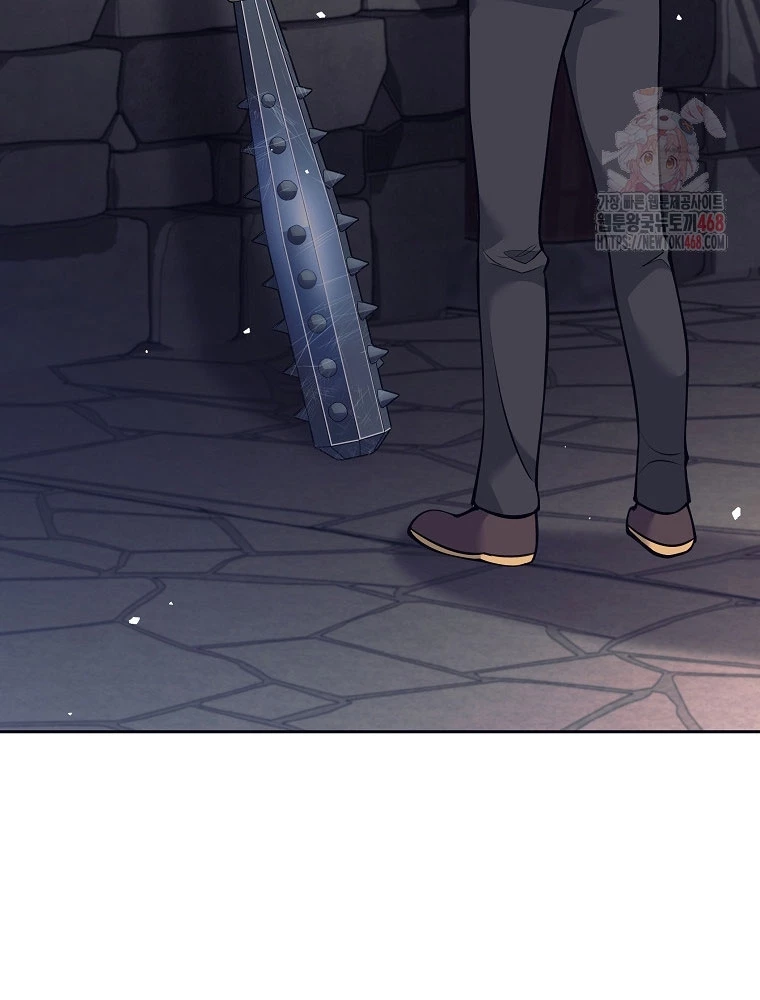Phệ Kiếm Chapter 33 - 44