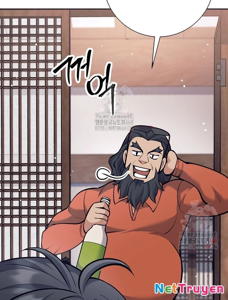 Phệ Kiếm Chapter 33 - 71