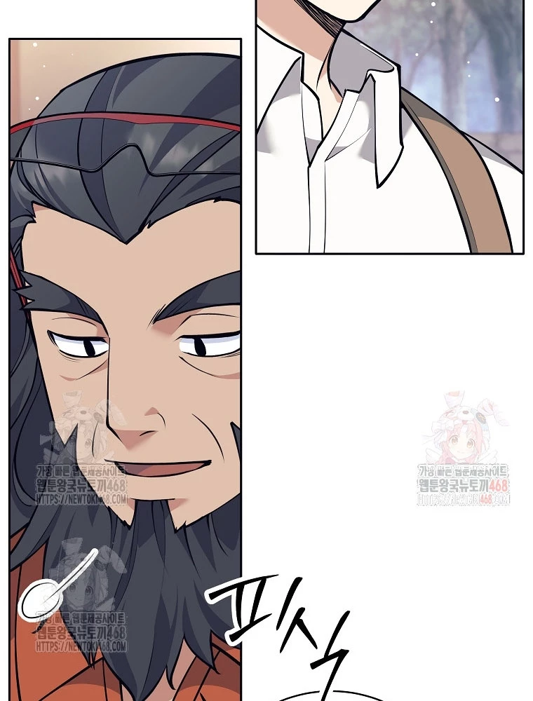Phệ Kiếm Chapter 33 - 82