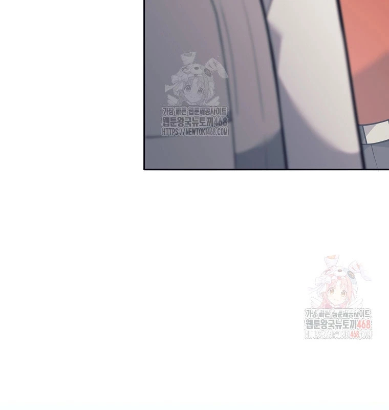 Phệ Kiếm Chapter 33 - 88