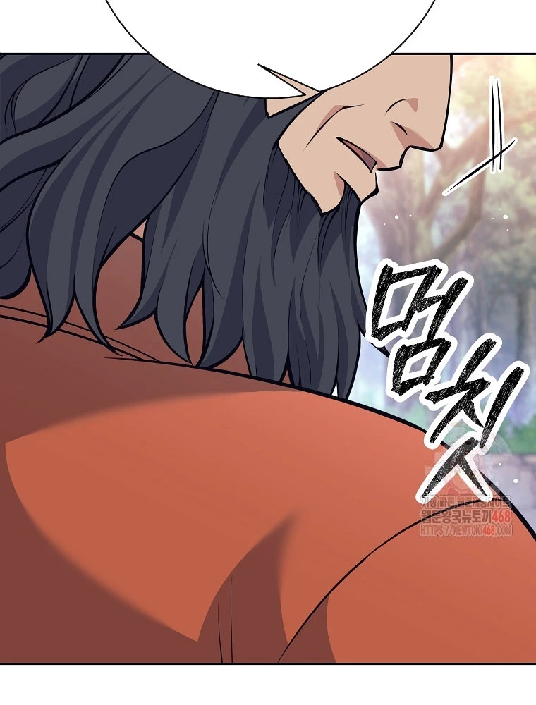 Phệ Kiếm Chapter 33 - 98