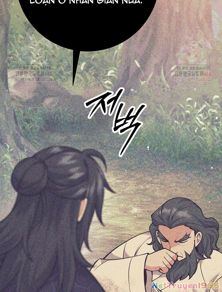 Phệ Kiếm Chapter 33 - 122