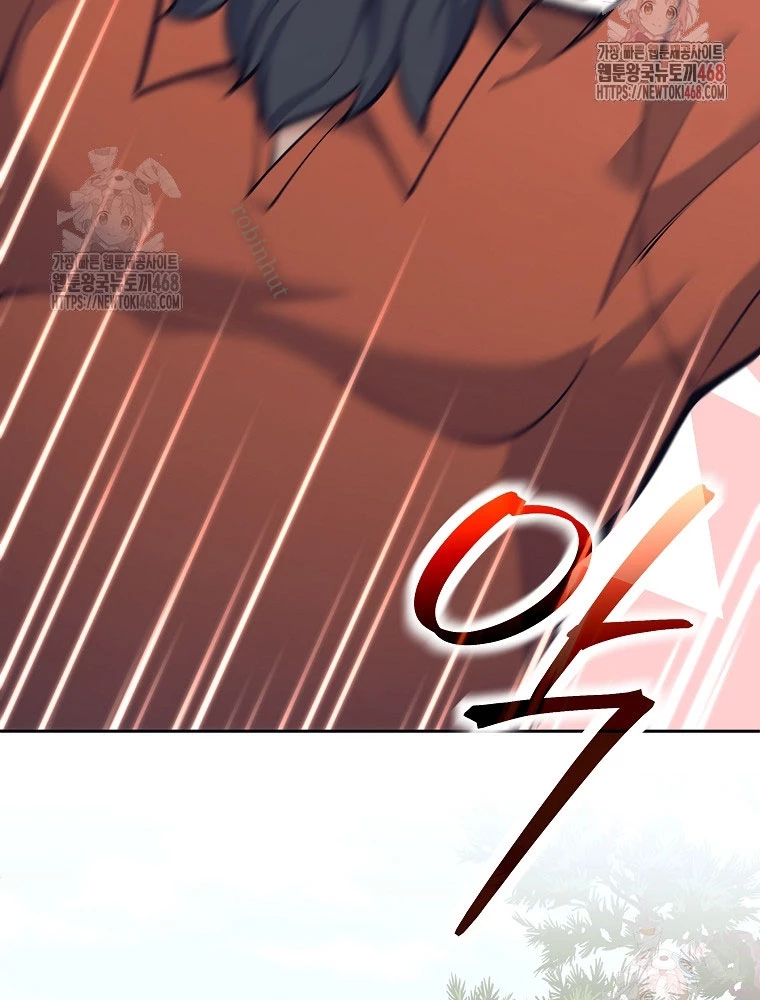 Phệ Kiếm Chapter 33 - 140