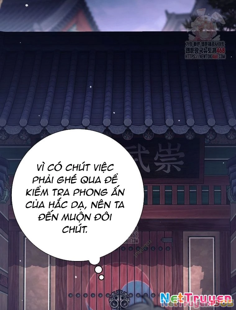 Phệ Kiếm Chapter 33 - 146