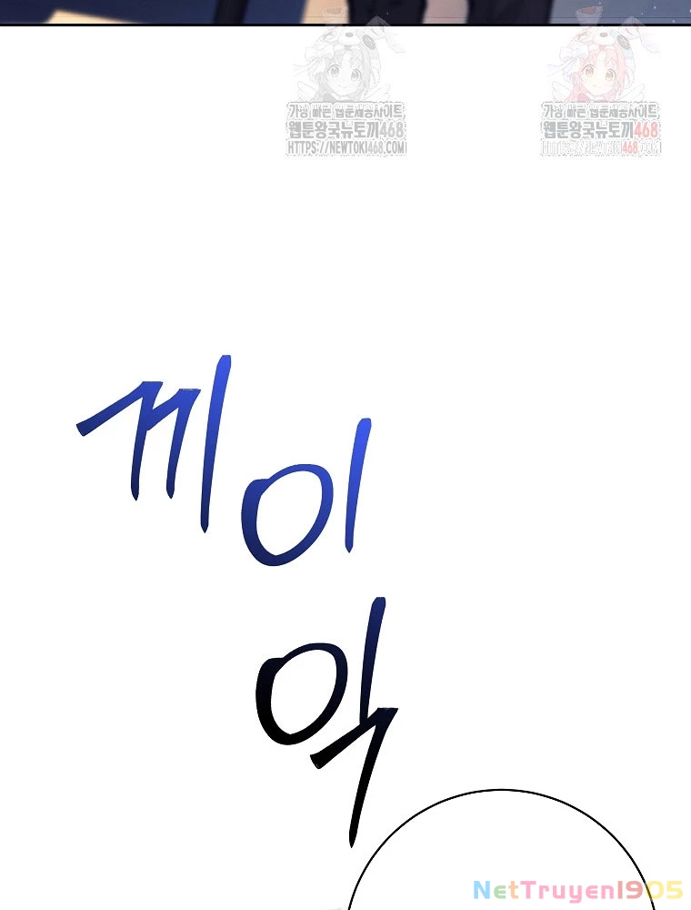 Phệ Kiếm Chapter 33 - 148