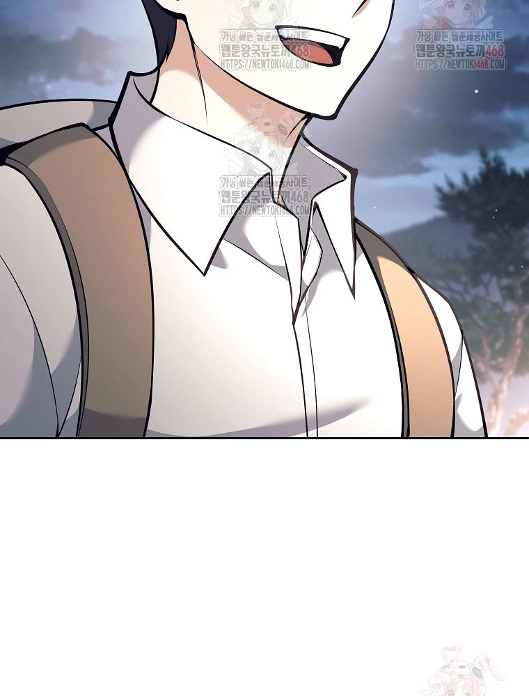 Phệ Kiếm Chapter 33 - 155