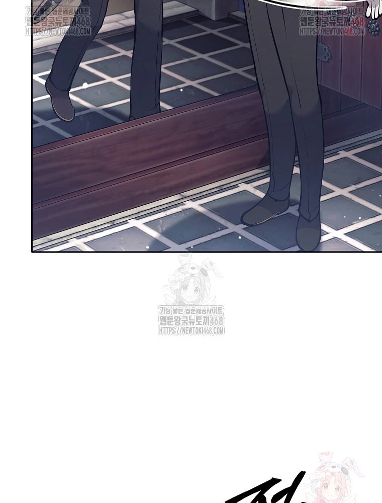 Phệ Kiếm Chapter 33 - 158