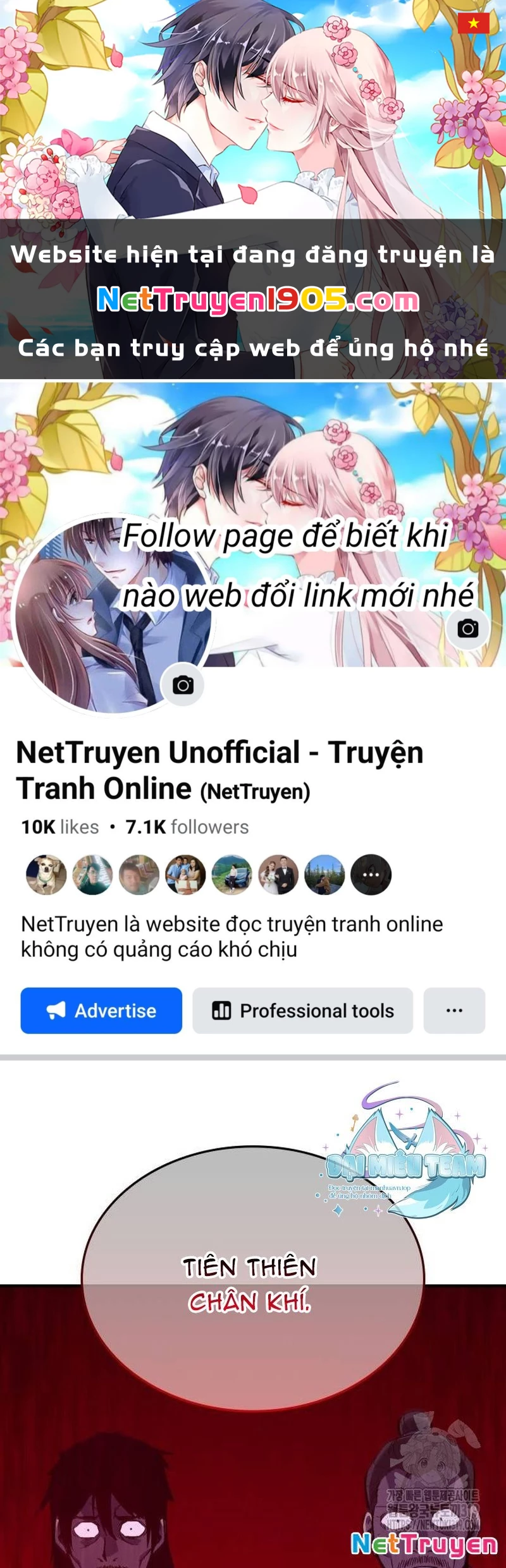 Thiên Ma Thần Quyết: Trùng Sinh Chapter 119 - 1