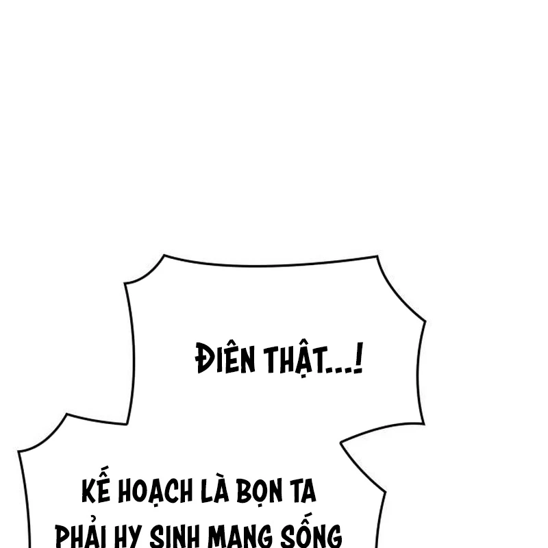 Thiên Ma Thần Quyết: Trùng Sinh Chapter 119 - 5