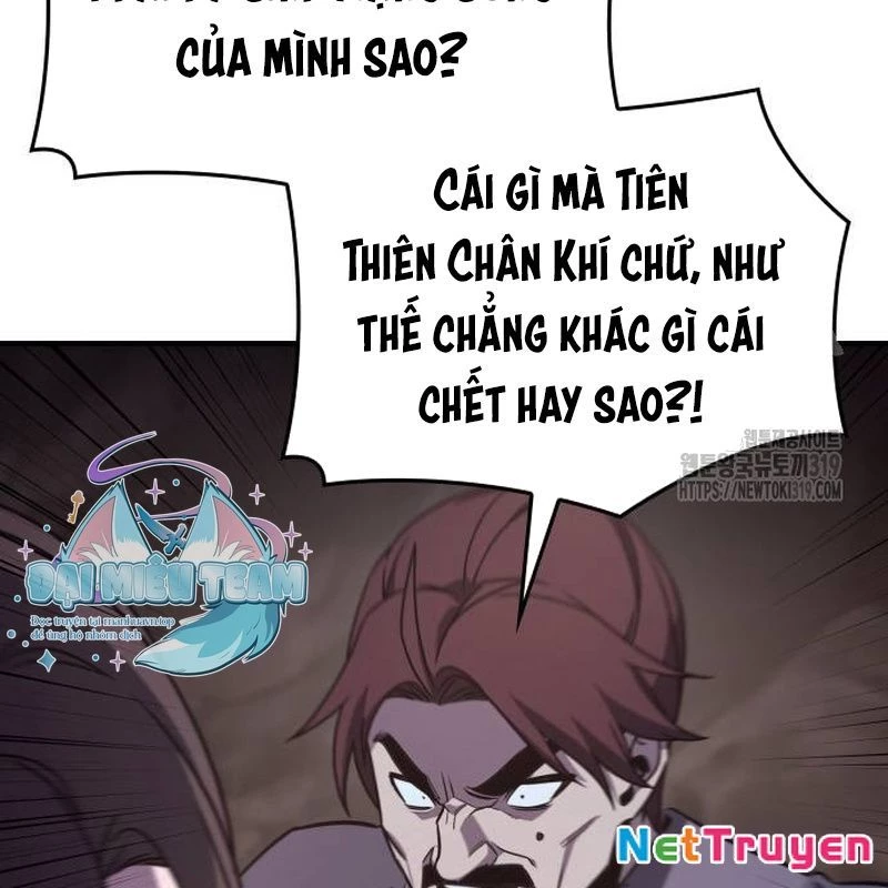 Thiên Ma Thần Quyết: Trùng Sinh Chapter 119 - 6