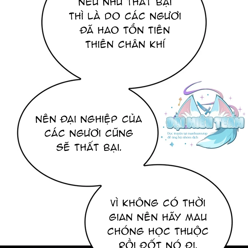 Thiên Ma Thần Quyết: Trùng Sinh Chapter 119 - 70
