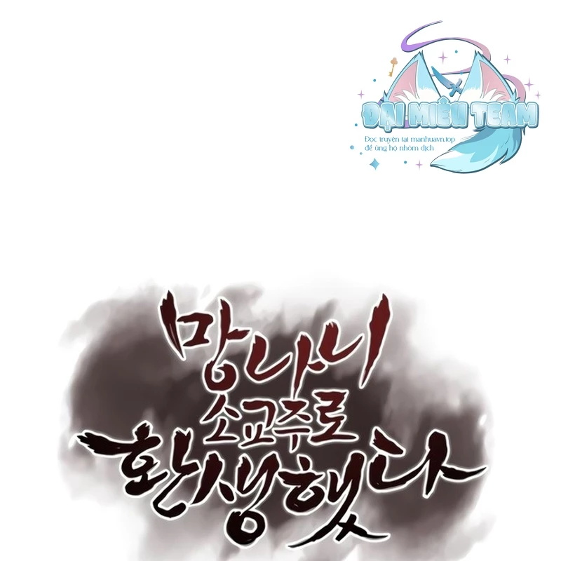 Thiên Ma Thần Quyết: Trùng Sinh Chapter 119 - 85