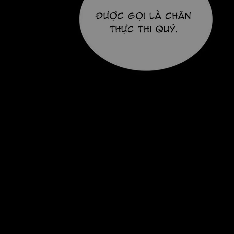 Thiên Ma Thần Quyết: Trùng Sinh Chapter 119 - 98