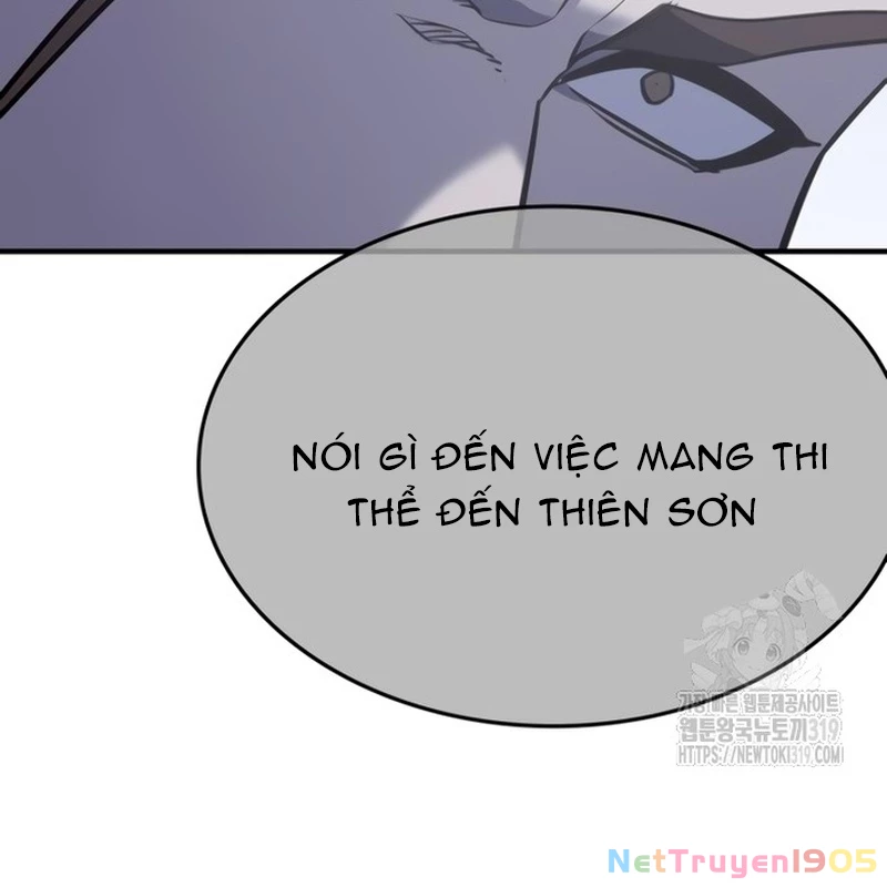Thiên Ma Thần Quyết: Trùng Sinh Chapter 119 - 237