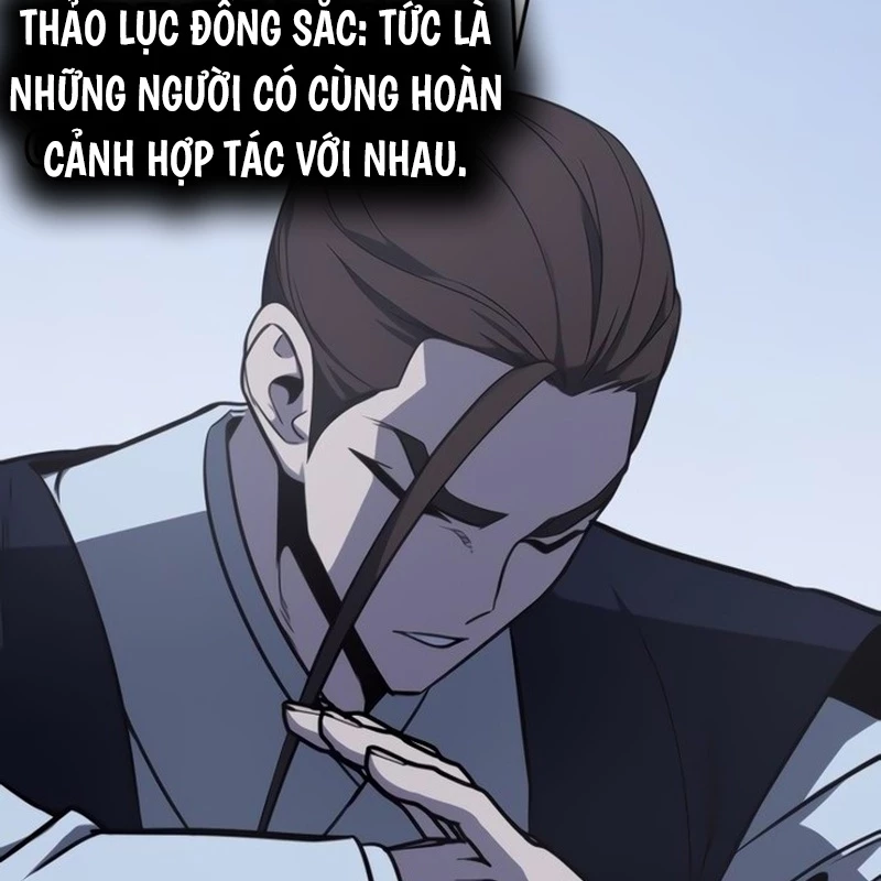 Thiên Ma Thần Quyết: Trùng Sinh Chapter 119 - 254