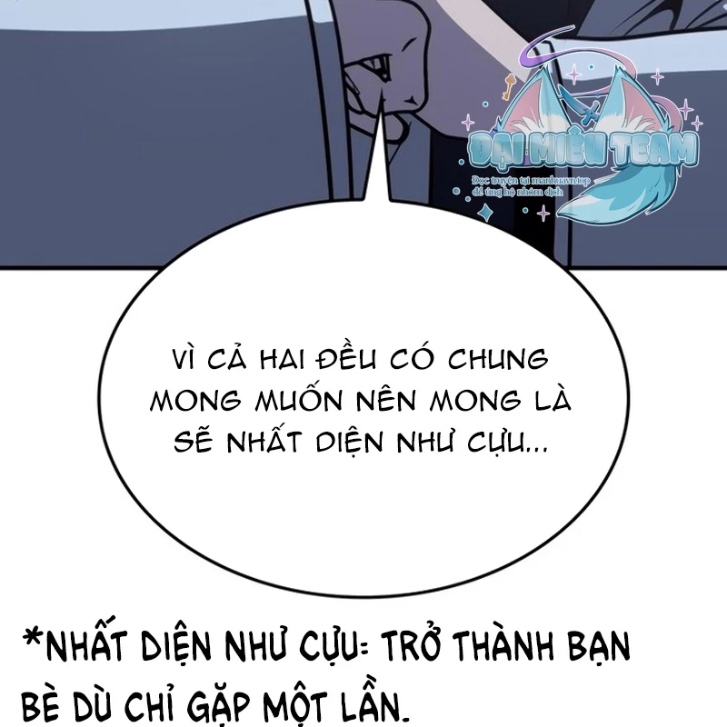 Thiên Ma Thần Quyết: Trùng Sinh Chapter 119 - 255