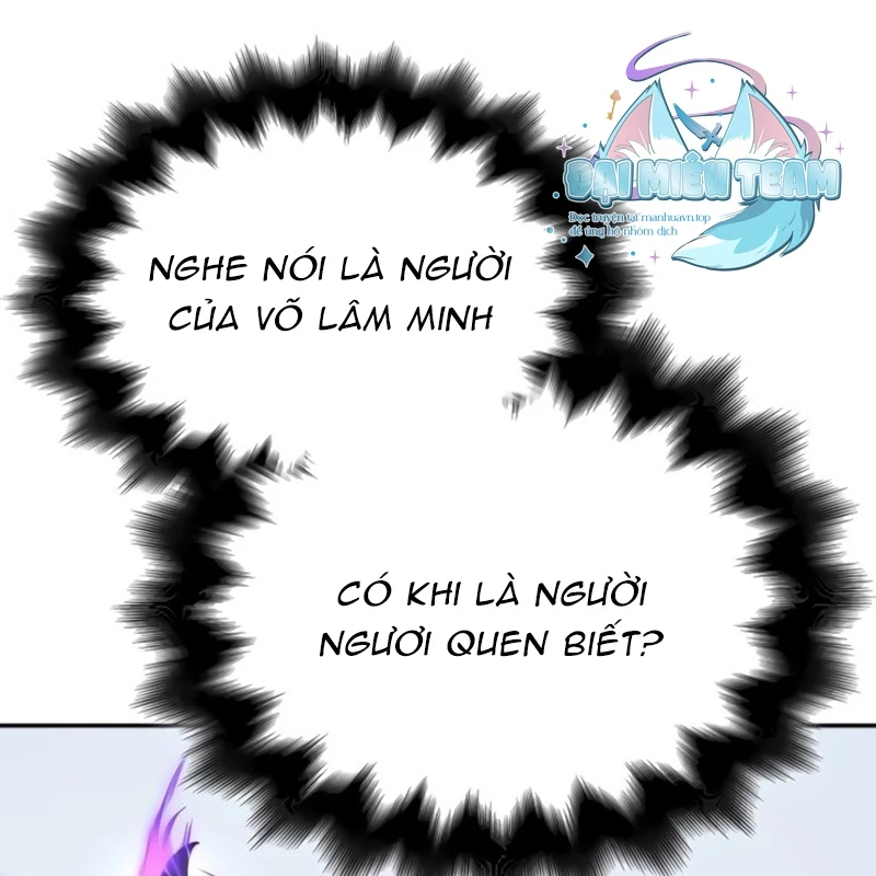 Thiên Ma Thần Quyết: Trùng Sinh Chapter 119 - 310