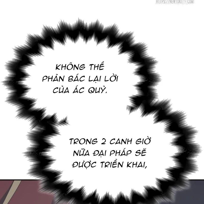 Thiên Ma Thần Quyết: Trùng Sinh Chapter 119 - 319