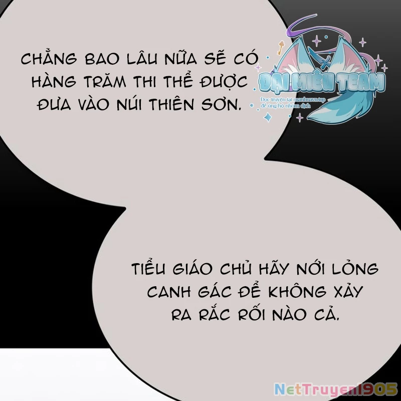 Thiên Ma Thần Quyết: Trùng Sinh Chapter 119 - 360