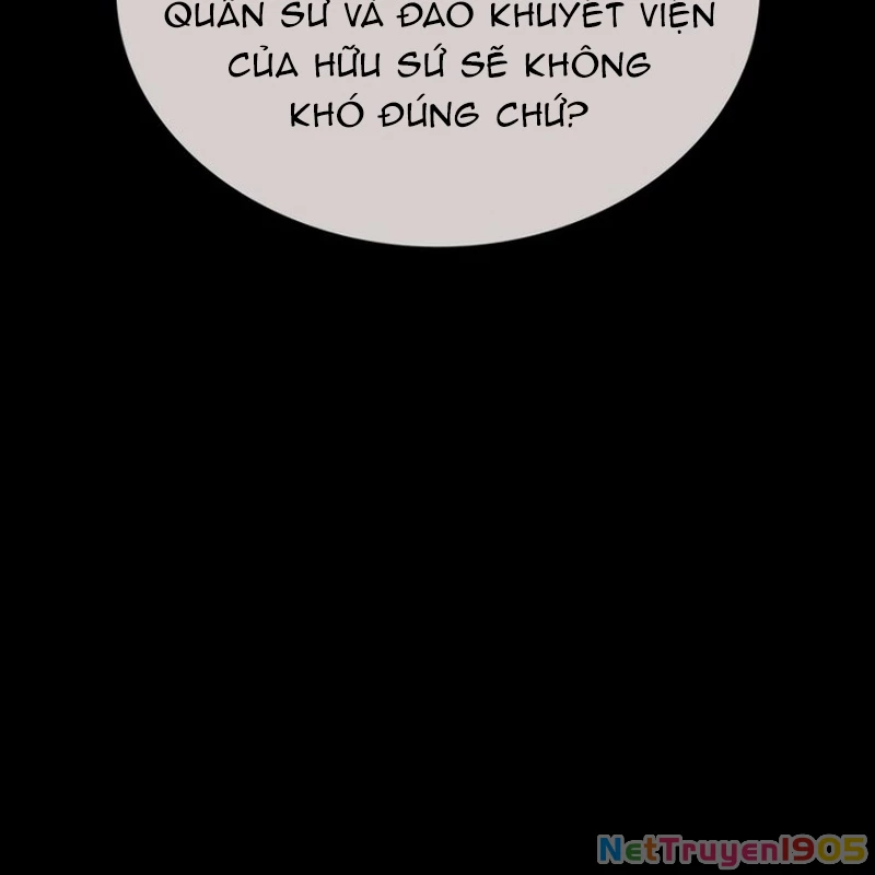 Thiên Ma Thần Quyết: Trùng Sinh Chapter 119 - 363