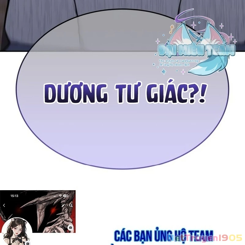 Thiên Ma Thần Quyết: Trùng Sinh Chapter 119 - 380