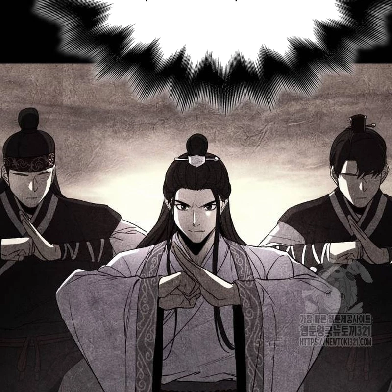 Thiên Ma Thần Quyết: Trùng Sinh Chapter 120 - 14