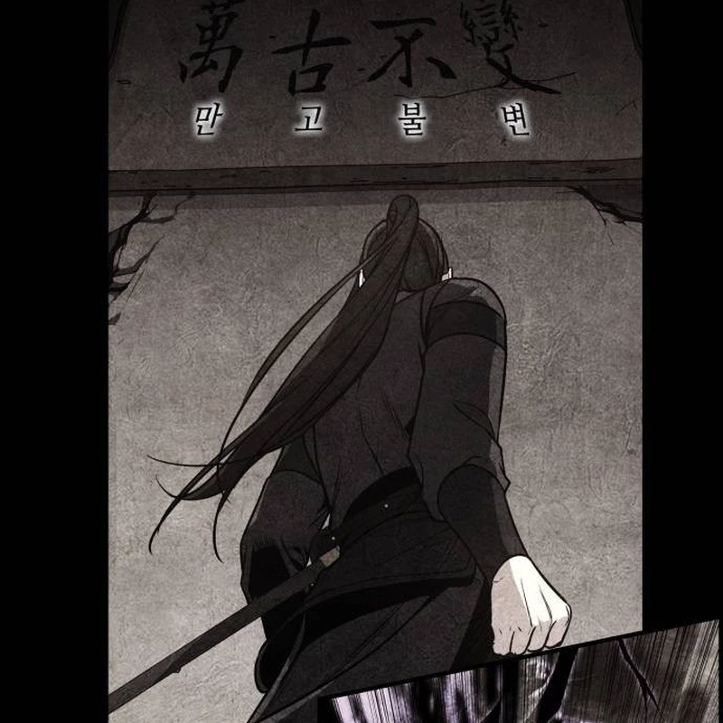 Thiên Ma Thần Quyết: Trùng Sinh Chapter 120 - 25