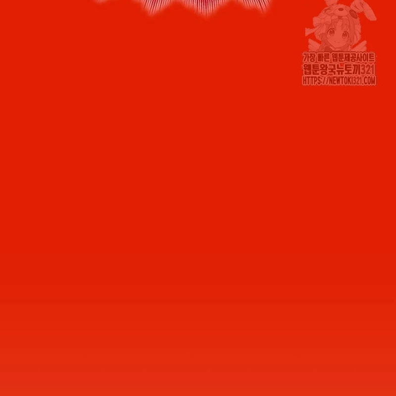 Thiên Ma Thần Quyết: Trùng Sinh Chapter 120 - 68