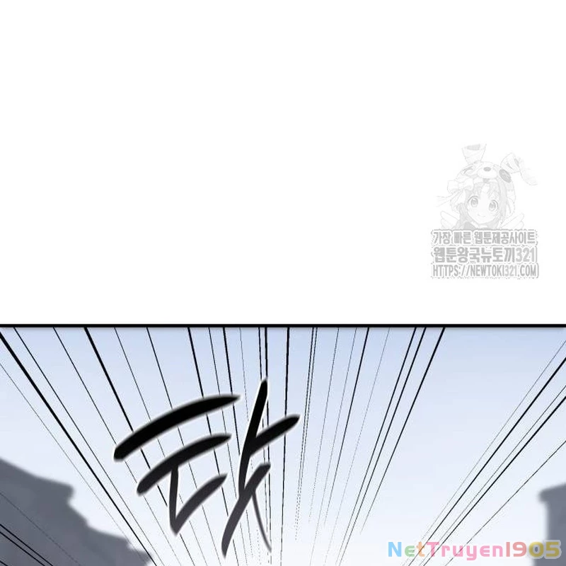 Thiên Ma Thần Quyết: Trùng Sinh Chapter 120 - 77