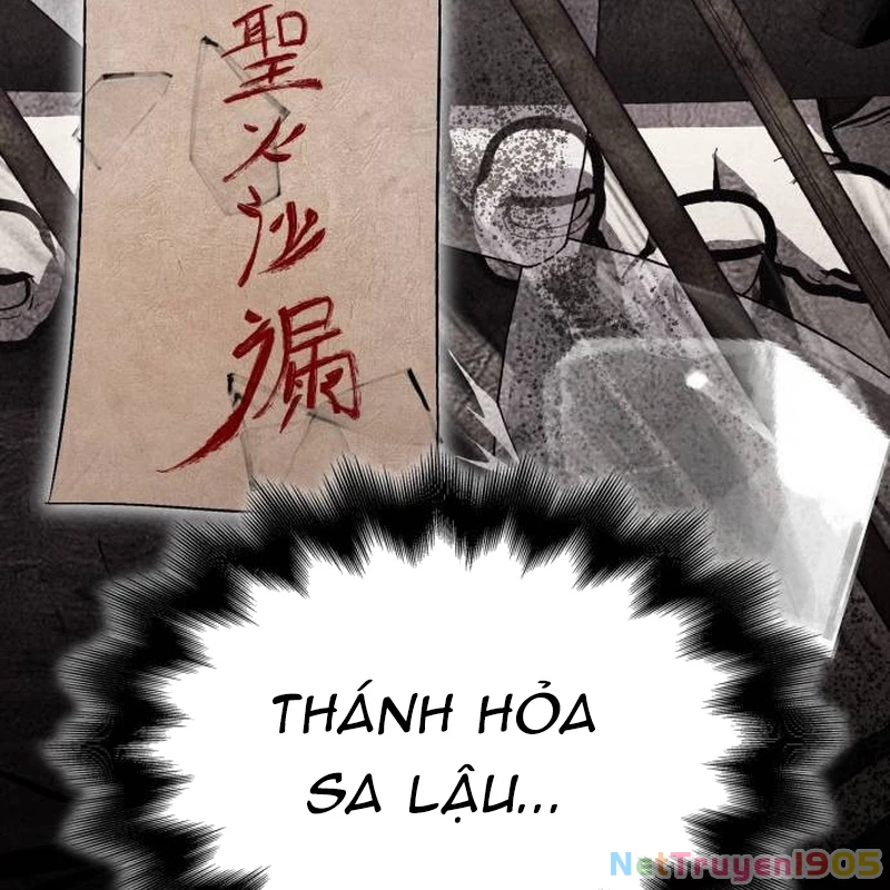 Thiên Ma Thần Quyết: Trùng Sinh Chapter 120 - 92