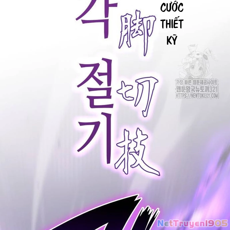 Thiên Ma Thần Quyết: Trùng Sinh Chapter 120 - 193
