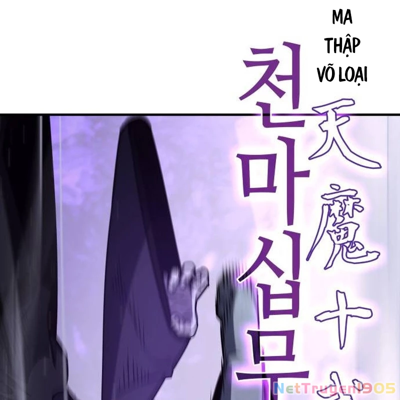 Thiên Ma Thần Quyết: Trùng Sinh Chapter 120 - 215