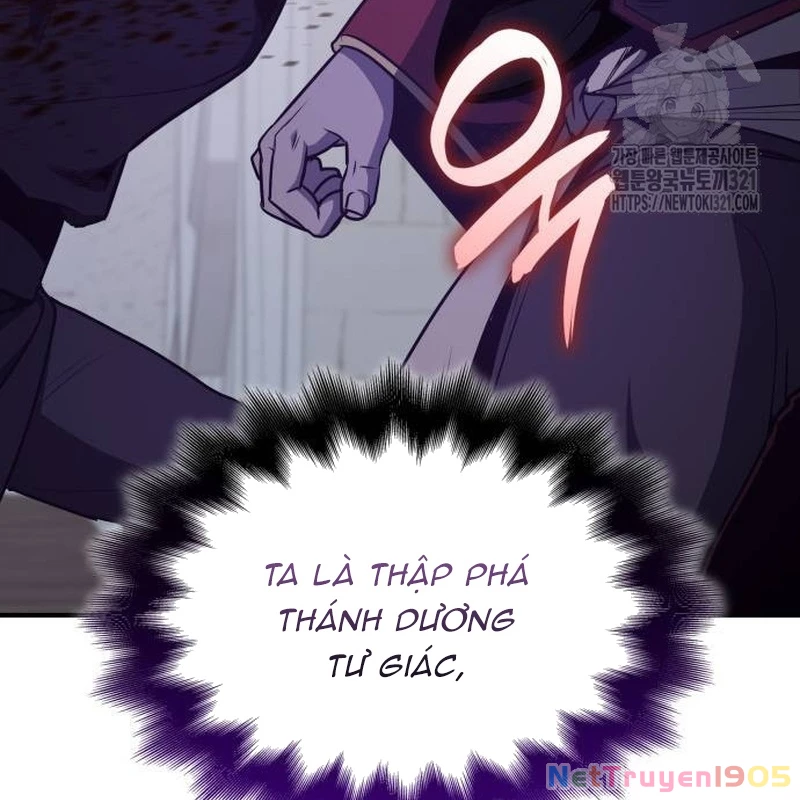 Thiên Ma Thần Quyết: Trùng Sinh Chapter 120 - 272