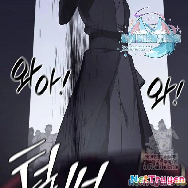 Thiên Ma Thần Quyết: Trùng Sinh Chapter 120 - 276